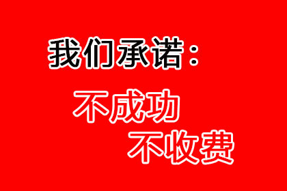 皇姑清钱公司